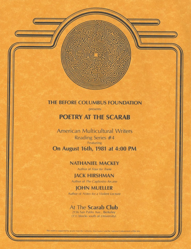 Hirschman Mackey Mueller .jpeg